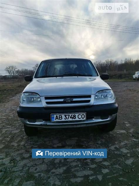 AUTO.RIA – Продам Шевроле Нива 2007 (AB3748CO) газ пропан-бутан ...