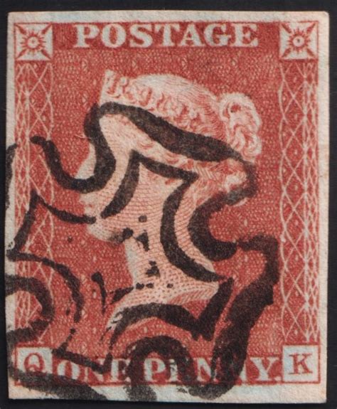 John Kinnard Stamps SG 8 Bs 1 1d Red Plate 12 Very Fine Maltese Cross