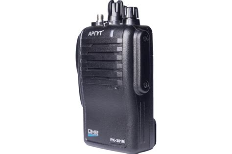 Цифровая радиостанция Аргут РК-301М UHF RU51015 - выгодная цена, отзывы ...