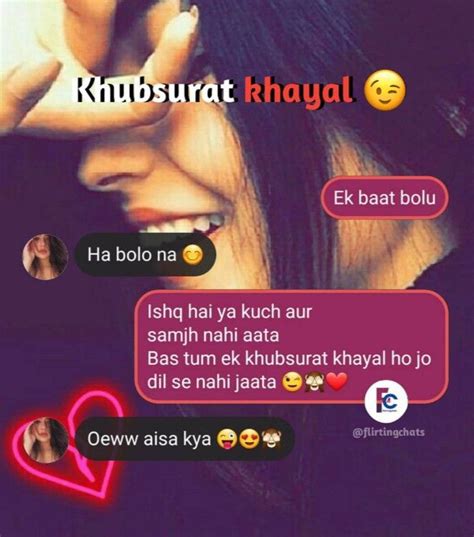 Romantic Quotes And Funny Flirty Pick Up Lines