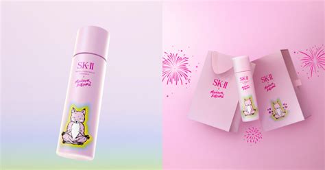 Say Yes to Radiant Glow Start the Year with SK II x Maison Kitsuné