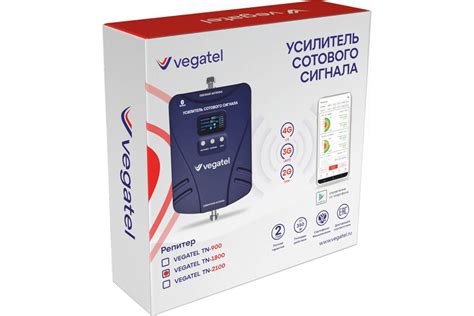 Усилитель сотовой связи и интернета Vegatel Комплект TN-1800 2G, 4G и ...