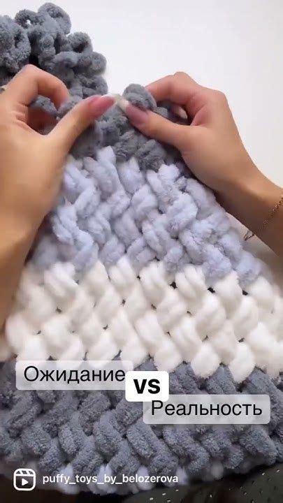 Плед из ализе пуффи, узор плетенка in 2024 | Amigurumi pattern, Puffy ...