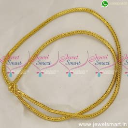 Thick Thali Chain Designs Gold Plated South Indian Jewellery Daily Wear ...