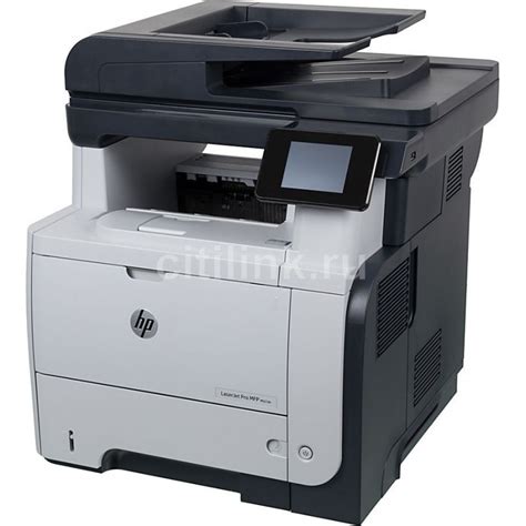 Impresora HP M521DN Multifuncional Laserjet 40ppm ADF Duplex MFP