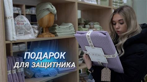 Набор для бани, кошелёк и сумка || Что подарить мужчине на 23 февраля ...