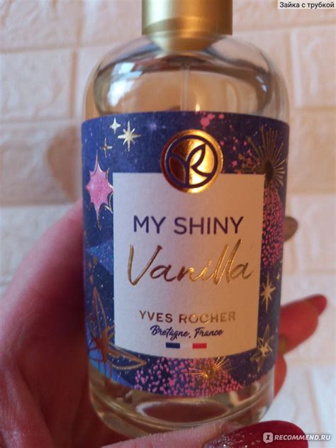 Ив Роше / Yves Rocher Туалетная вода My Shiny Vanilla - «Шикарная ...
