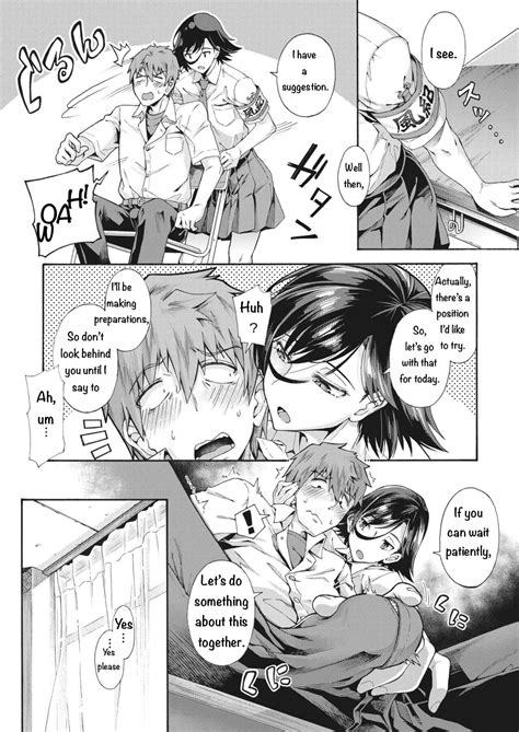 Gakuen Ura Service2 5 Page 6 Nhentai Hentai Doujinshi And Manga