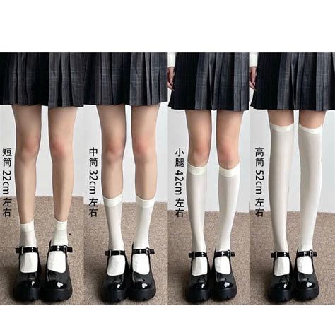 Tất vớ trơn dài 22 52cm màu đen nude năng động trẻ trung cho phái nữ Shopee Việt Nam