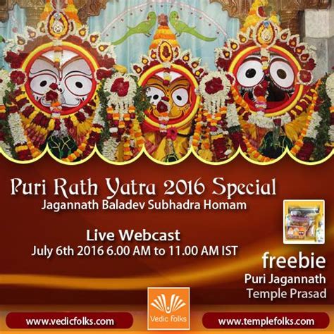 Puri Jagannath Homam Lordjagannath Rathyatra Purijagannathhomam