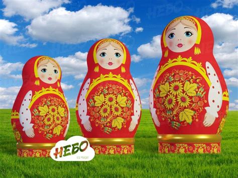 Надувные матрешки, комплект - купить по выгодной цене