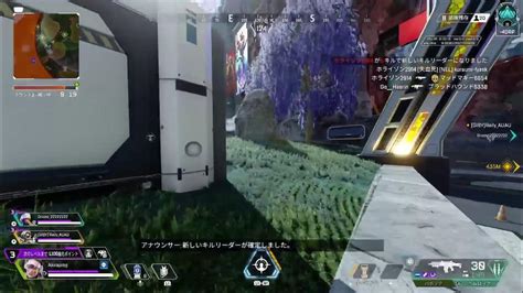 【ps5】【参加型】リハビリ兼ねつつapexランク Youtube