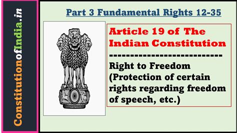 Article 19 Of Indian Constitution In Hindi ConstitutionofIndia In