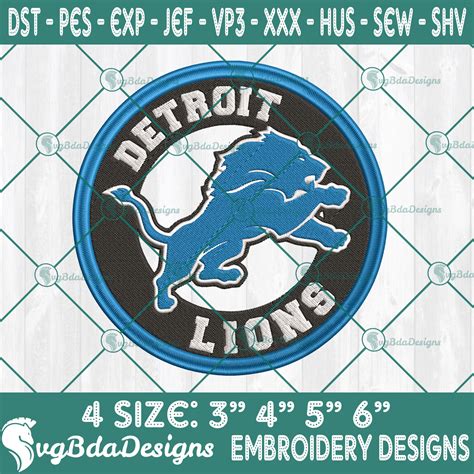 Detroit Lions Logo Embroidery Designs Nfl Team Logo Embroidered