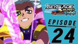 BEYBLADE BURST QUADSTRIKE EPISODE 18 Darkness Unleashed Winds Of