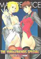 Post King Of Fighters Mature Saigado Vice