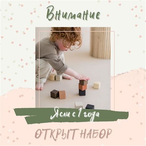 Образовательный центр "Здоровый ребенок" | ВКонтакте