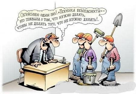 Карикатуры юмор