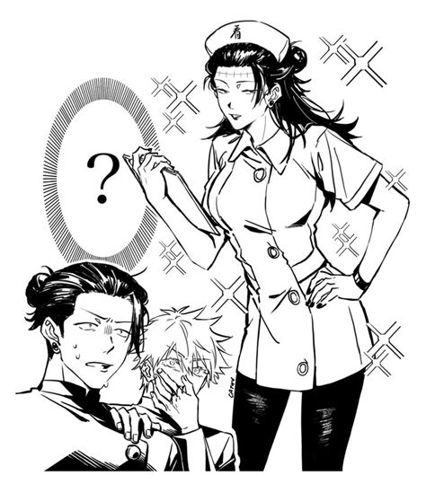 Nurse Getou Jjk242 In 2024 Fan Art Jujutsu Manga