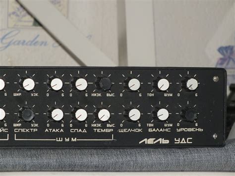 Infrequent Sound Sex Tex Technology Lel Uds Art H P