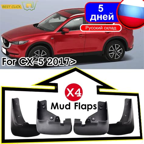 4pcs Oe Styled Front And Rear Splash Guards Mud Flaps Mud Flap For ...