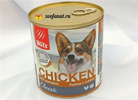 Готовый влажный корм Блиц для собак: виды, вкусы, объем