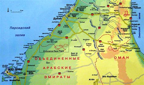 Карта арабских стран географическая