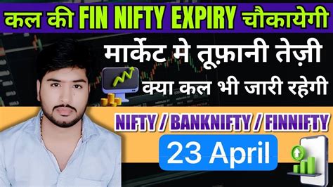 Finnifty Expiry Special Nifty Prediction And Banknifty Analysis For