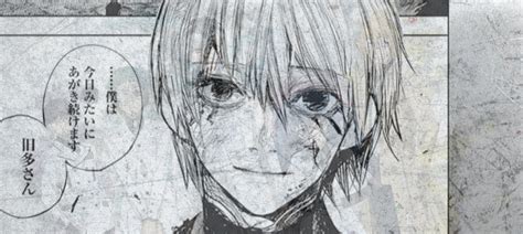 Tokyoghoulre2 Nube Comics