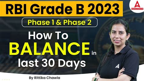 How To Balance RBI Grade B Preparation In Last 30 Days RBI Grade B