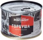 Тунец в собственном соку 160г купить в Москве с доставкой на дом от ...