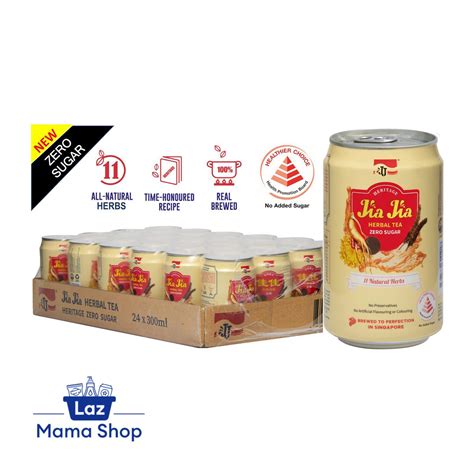 JJ Jia Jia Herbal Tea Zero Sugar 24s Case Laz Mama Shop Lazada