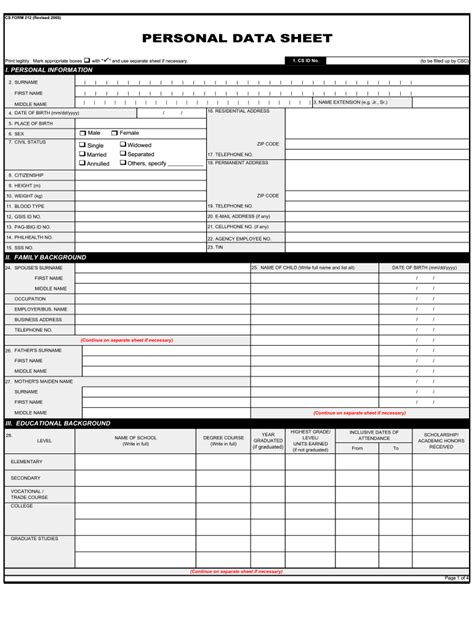 Pds Form 2020 2021 Fill And Sign Printable Template Online Us Legal