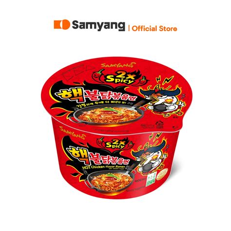 SHP VDO Samyang Extreme Buldak Hot Chicken Ramen Big Bowl ซมยง เอกซตรม บลดกฮอตชคเ