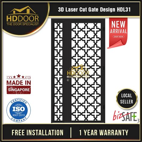 D Laser Cut Gate Design Hdl For Hdb Bto Condo And Resale Flats