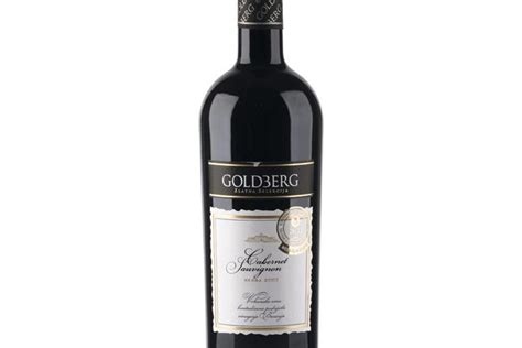 Goldberg Cabernet Sauvignon L Belje Ena Hr