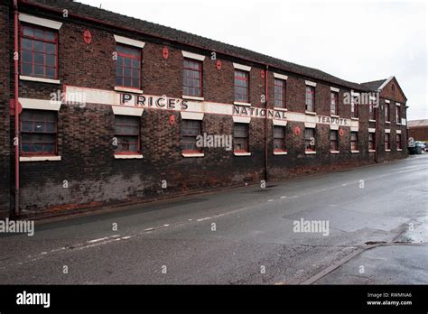 Priceâ€™s National Teapots Pottery Works Stock Photo Alamy
