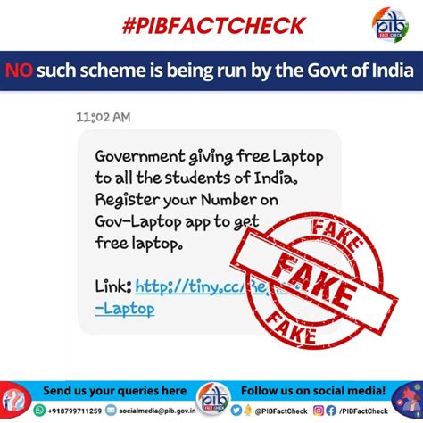 Pib Fact Check On Twitter A Text Message With A Website Link Is