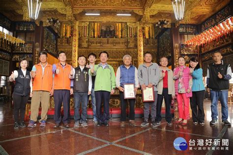 寒冬送暖 溪口鄉公所結合天臺殿發放紅包及民生物資助弱勢 台灣好新聞 Taiwanhot