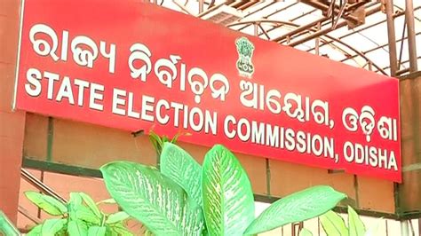 Formal Notification For Odisha Panchayat Polls Out Check Details