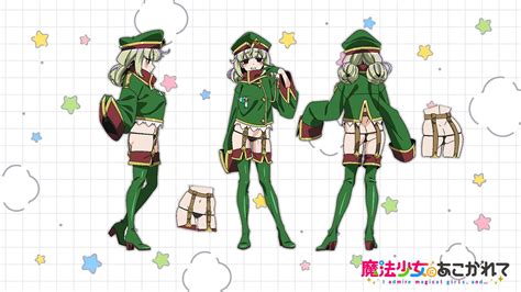 【情報】動畫《憧憬成為魔法少女》阿良河琪舞／獵豹 服裝設定資料公開！ 憧憬成為魔法少女 哈啦板 巴哈姆特