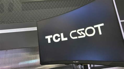 Tcl Csot Teases World S First K Hz Monitor