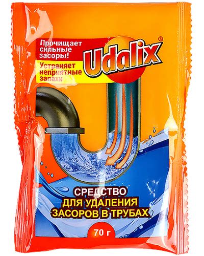 Средство для удаления засоров в трубах Udalix, 70 гр
