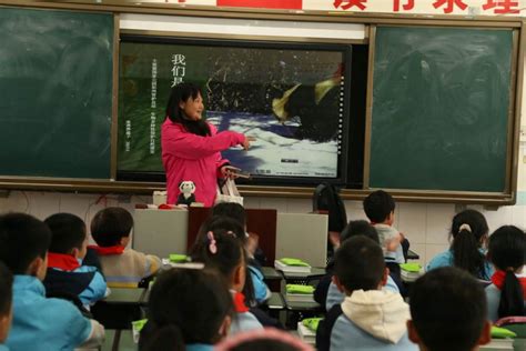 大熊猫国家公园彭州管护总站第三届自然教育周宣传活动在彭州市实验小学拉开序幕 彭州市人民政府门户网站