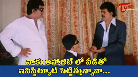 Sudhakar Best Comedy Scenes Back To Back Telugu Comedy Videos