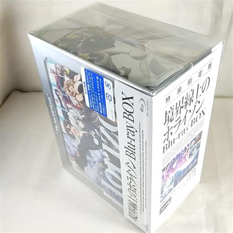 境界線上のホライゾン Blu ray box nimfomane