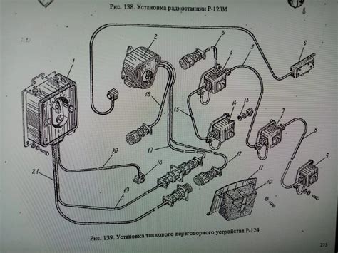 Переговорное устройство Р-124 с нагрудным переключателем БМП-1. Цена ...