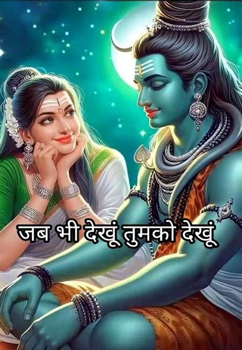 Mahashivratri Whatsapp Status 💞🙏 Bholenath Status Video 🙏😍