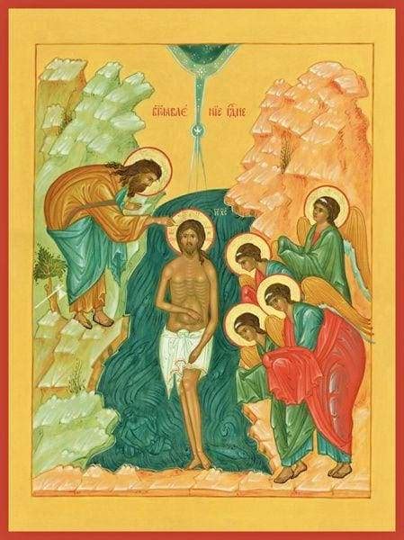 Epiphany Icon Orthodox at Vectorified.com | Collection of Epiphany Icon Orthodox free for ...