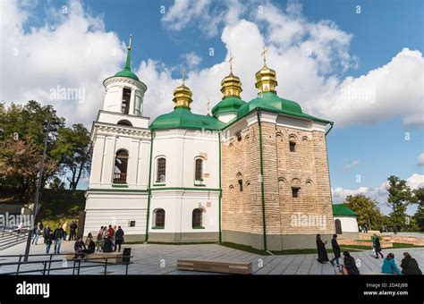 Kyiv Ukraine Sep Churches And Golden Domes In Kyiv